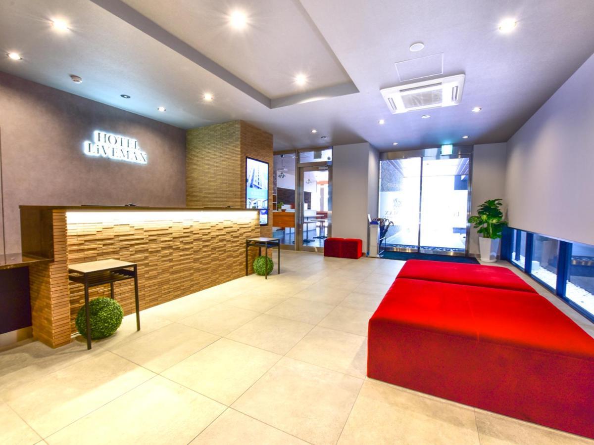 Livemax Fukuoka Tenjin West Hotel 3*