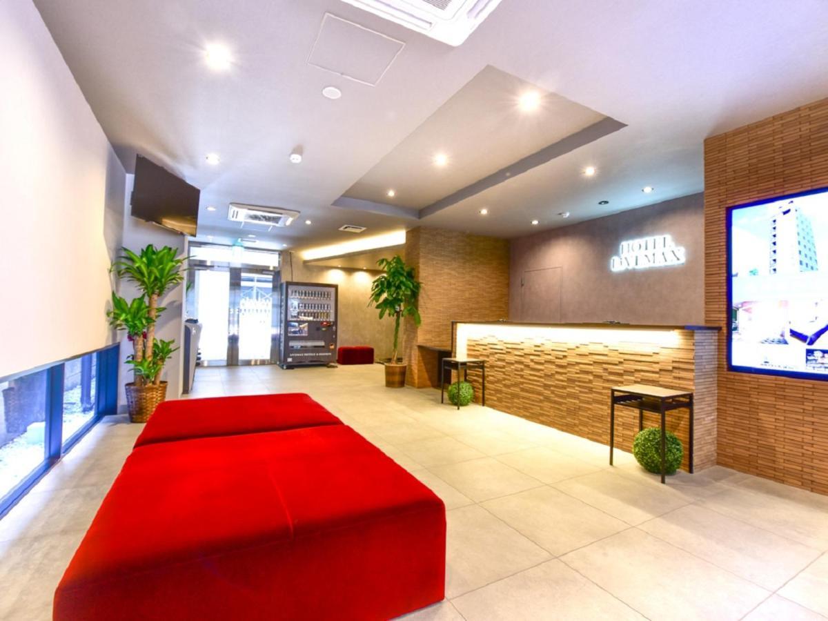 Livemax Fukuoka Tenjin West 3* Fukuoka (Fukuoka)