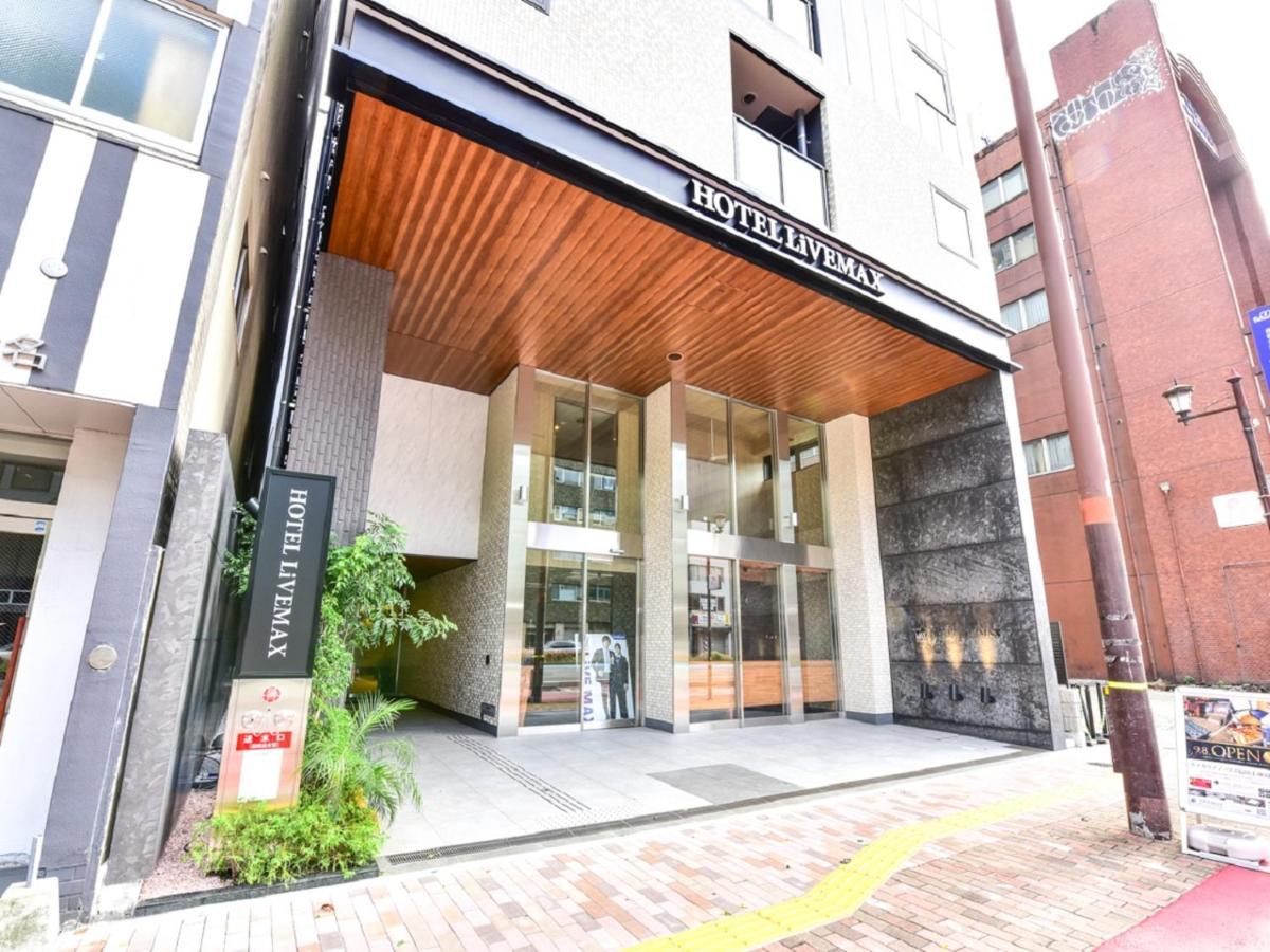 Livemax Fukuoka Tenjin West 3* Fukuoka (Fukuoka)