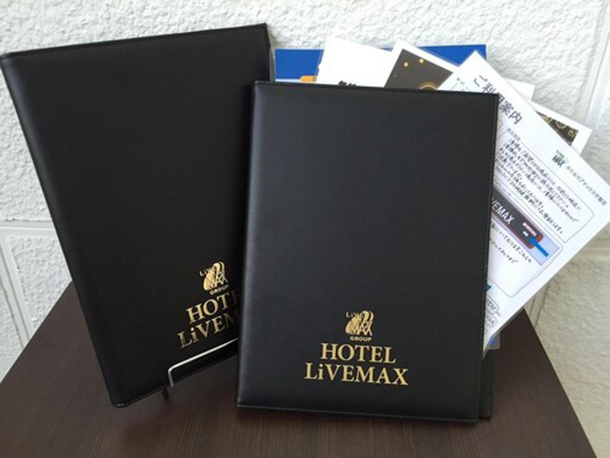 Livemax Fukuoka Tenjin West Hotel Fukuoka (Fukuoka)